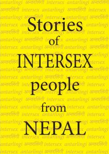 Stories of intersex people from Nepal